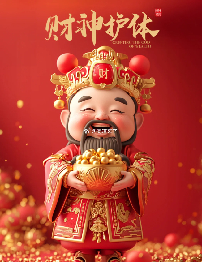So Foot：科内已跻身顶级中场讨论，豪门很难忽视他