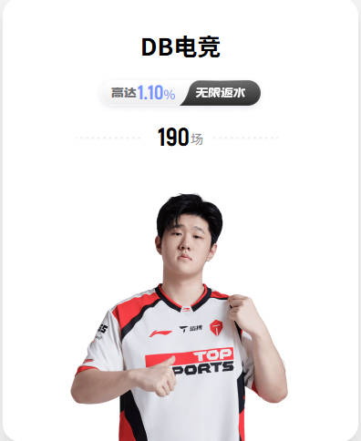 央媒省媒看沧州卫健
