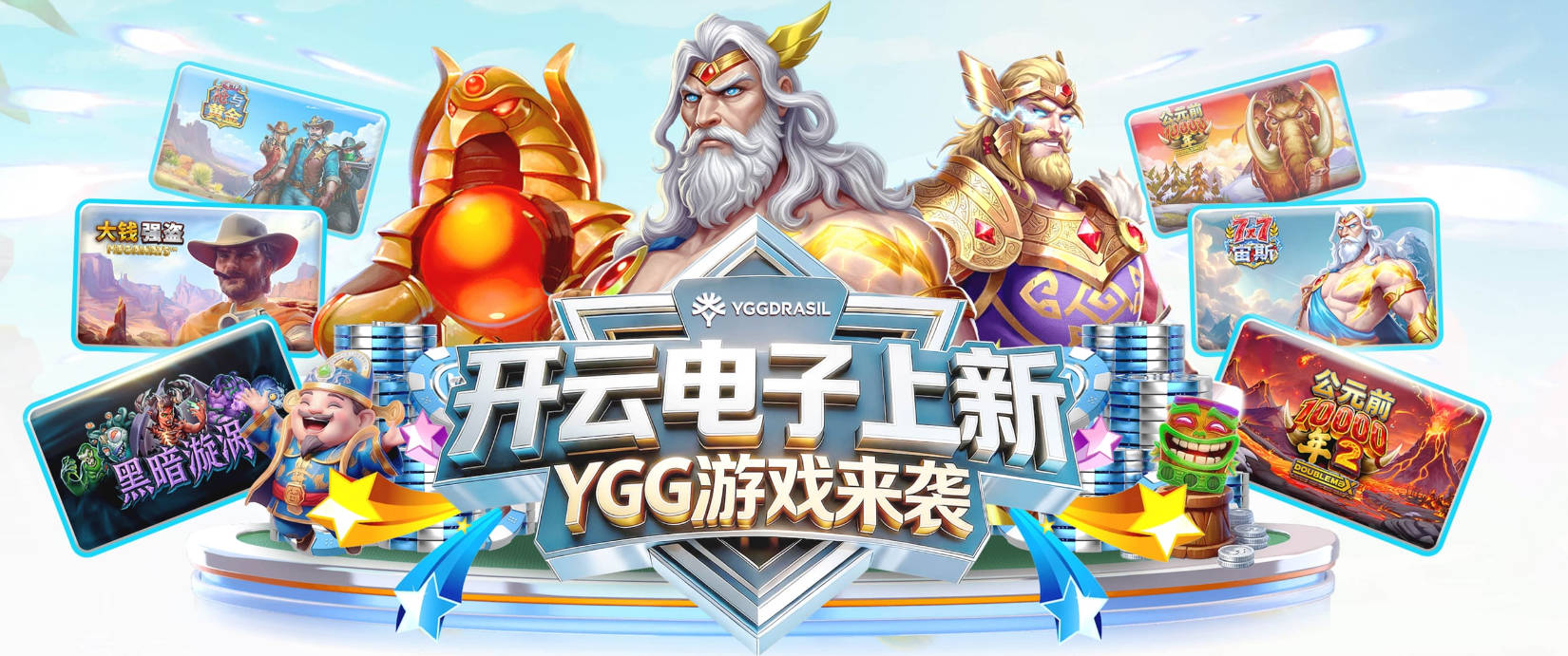 美记：湖人需补强锋线 克内克特工资低&28年球队选项最可能被交易